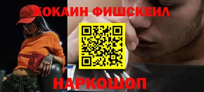 mix Бузулук