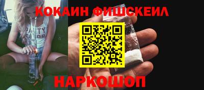 mix Бузулук