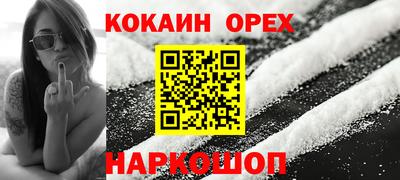 mix Будённовск