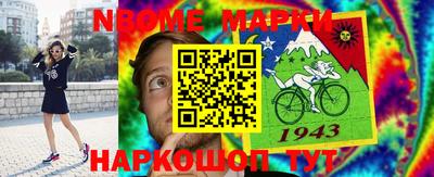 соль ск Бугуруслан