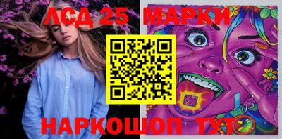mix Будённовск