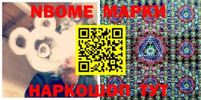 apvp Волжский