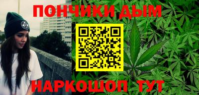 apvp Волжский
