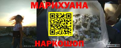 соль ск Бугуруслан
