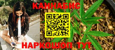 соль ск Бугуруслан