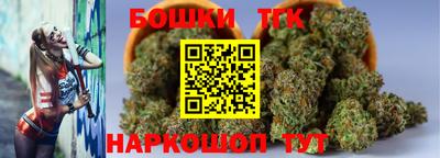 mix Будённовск