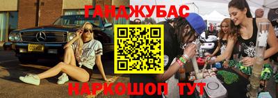 mix Будённовск