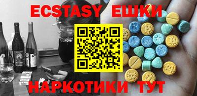 mix Бузулук