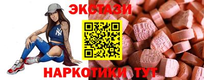 apvp Волжский