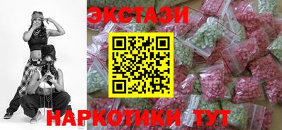 mix Будённовск
