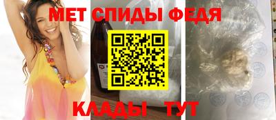 mix Бузулук