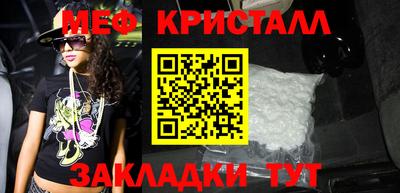 mix Бузулук