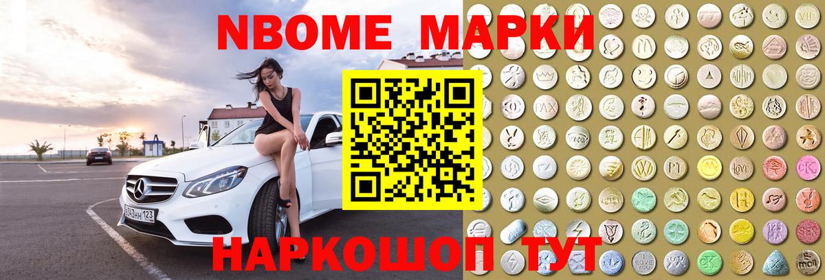 Сатка  ЛСД экстази кислота  ЛСД экстази кислота  Вход с VPN 